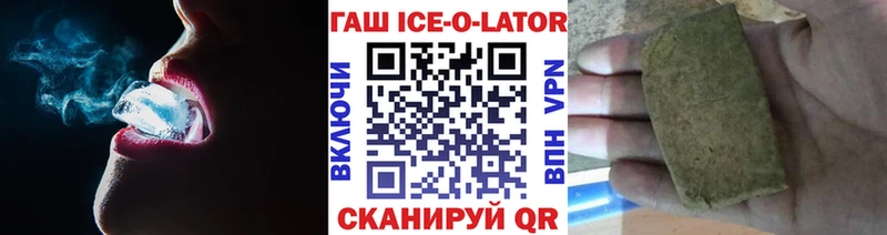 Купить Урюпинск A-PVP  Амфетамин  МЕФ  Гашиш  Конопля 