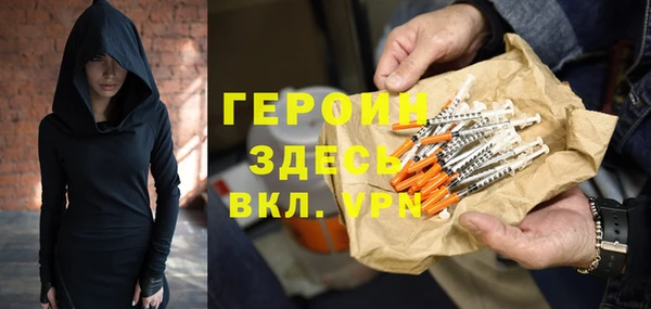 гашиш Алексеевка