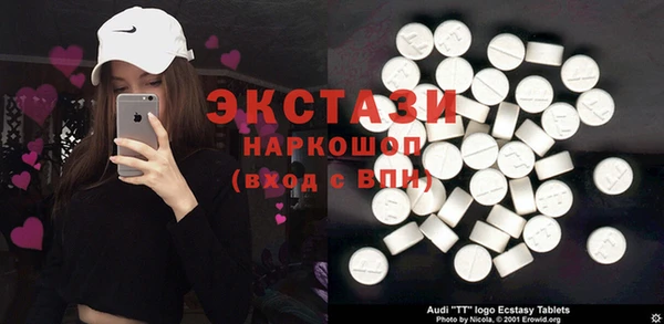 COCAINE Алзамай
