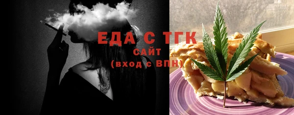 скорость Алексин