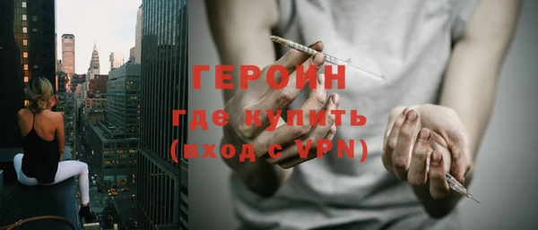 индика Киров