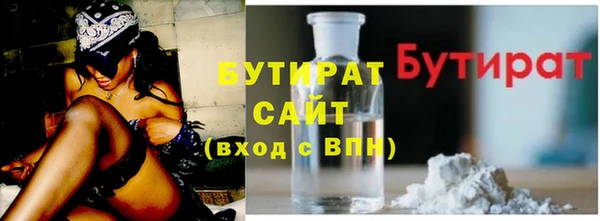 меф VHQ Козловка