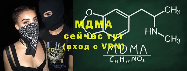 COCAINE Алзамай