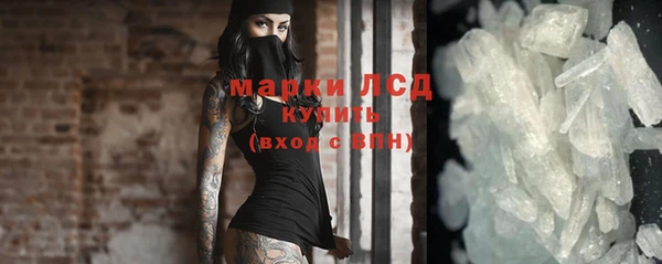 скорость Алексин