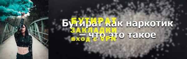 марки lsd Пенза
