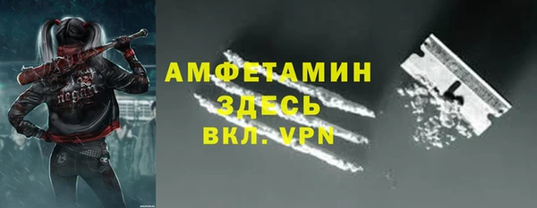 скорость Алексин