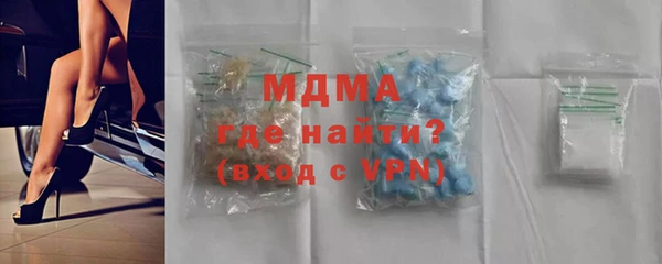 винт Козельск