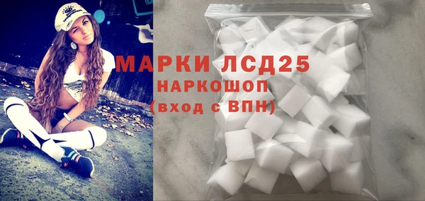 COCAINE Алзамай