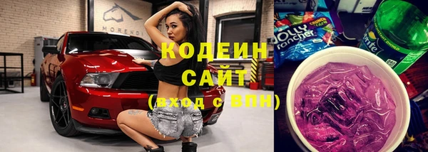COCAINE Алзамай