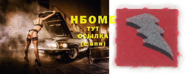гашиш Алексеевка