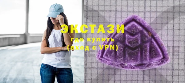 скорость Алексин